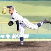 東海大札幌の150キロ左腕・門別、9球団スカウトの前で14K完封！日ハム白井スカウト「真っすぐの指のかかりが良い」
