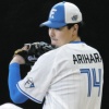 本拠地開幕投手の有原航平、先発で4イニング1安打無失点　WBC帰りの北山亘基にリレー