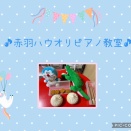 出番です・・・♪