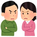 30歳半ばで独身だと本当に気味悪がられるのな