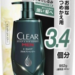 にゃーむれすの特価情報