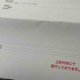 ロレックスで電池交換