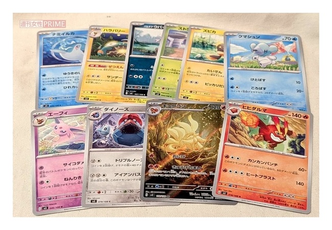 『ポケモンカード』バンダイのカードゲームも転売対策に“マイナンバー”導入開始「効果テキメン」