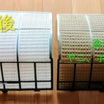 プロの掃除屋が色々試してみる！北上エアコン清掃センター