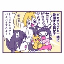 ピカチュウをベビーカーに乗せて散歩してる人だと思われた日