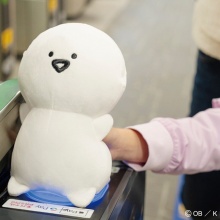 【新刊情報】お文具といっしょ SPECIAL BOOK 《特別付録》 お文具のぬいぐるみポーチパスケース