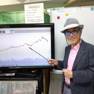 株に稼いでもらえ!