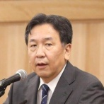 落選の中道改革連合・枝野幸男氏、貧困アピールを始めるｗｗｗｗｗ