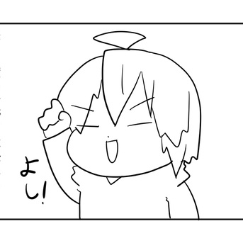乾燥機作った③