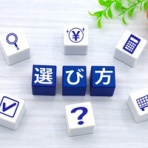 探偵への道｜ガル探偵学校ブログ