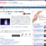 【悲報】モデルナワクチン、不人気すぎて約半数の市区で廃棄へ・・・これまでの合計廃棄量は約73万回分