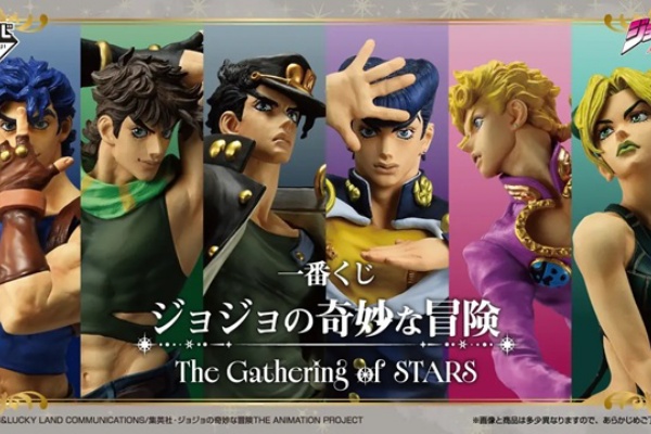 遊戯王&ドラゴンボール通販予約情報局 - ジャンプ：アニメ・漫画