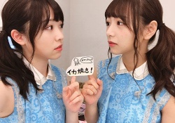 【必見】本日21時から見逃せないヤツくるぅ〜〜！！詳細はコチラ！！！！ 【乃木坂46】