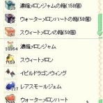 東方不敗日記