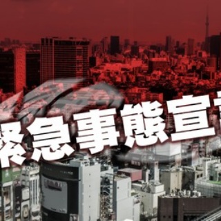 凹凸ちゃんねる　発達障害・生きにくい人のまとめ