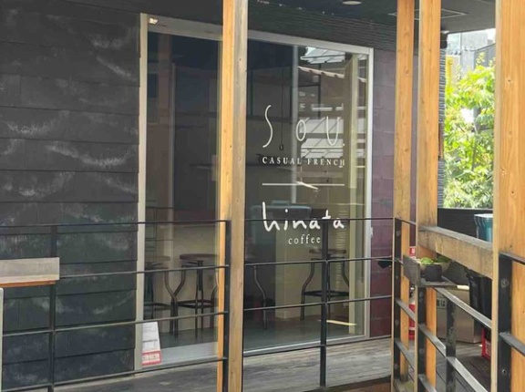 石川県金沢市片町に『SOU. / hinata coffee』なるカジュアルフレンチとカフェのお店がオープンするらしい。