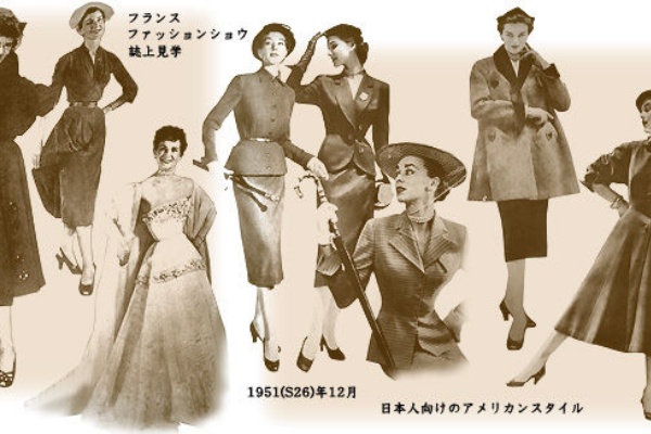 昭和26年の流行と街頭 むかしの装い
