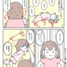 【インスタ漫画】第４７３話。５歳の熱性痙攣②