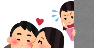 なんでこんなに妻への愛情が減ってしまったのかわからない。とても申し訳ない気持ちでいる。