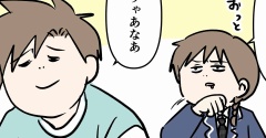 世の中W杯ばっかりやん、応援したろと思った女子高生の話