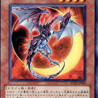 デュエマ　5cバロム　cs優勝構築　引退品 デュエマ 5cバロム cs優勝構築 引退品 デュエマ 5cバロム cs優勝