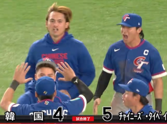 【WBC】日本に敗れた韓国、台湾にも敗れる！　韓国人「なんで韓国はこんなに弱いんだ・・・」