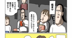 子どもと一緒に映画を楽しめるようになったけど