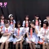 『[動画]2019.01.12 文化放送Ａ＆Ｇ「イコラジ　“ＲＡＤＩＯ＝ＬＯＶＥ” 」 第67回 【=LOVE(イコールラブ) 全員】【イコラブ】』の画像