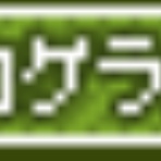 ロスカットができませんorz　～命懸でFX～