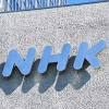 【悲報】NHKを見ない権利、裁判で否定される