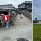 ¡Ø¿È¶á¤Ë¤¢¤ëÀè¿Í¤Î¶µ¤¨¤¡Ø¶¿Åڻˡ¢¸Åʸ½ñ¡¦¸ÅµÏ¿¤ò¤Ò¤â¤È¤¯¡Ù¡Ù¤Î²èÁü