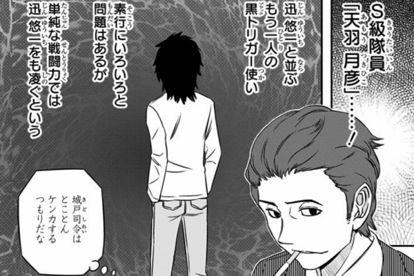 かおすアンテナ 21