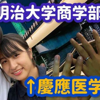 がーるずレポート - ガールズちゃんねるまとめブログ