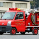小鹿野町消防団　第4支団第1分団第2部