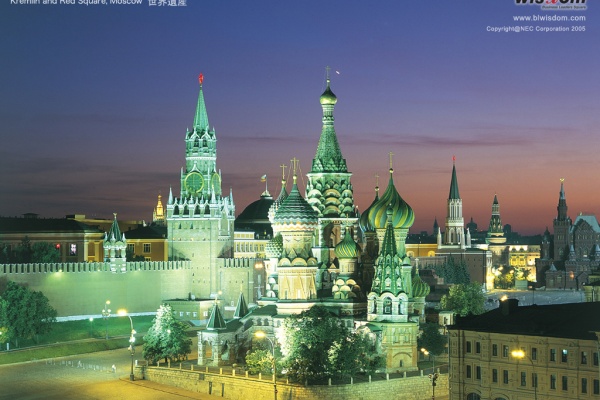 海外移住計画中 ゆうの世界遺産レポート 世界文化遺産 東欧