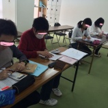 『経済の授業の一コマです』の画像
