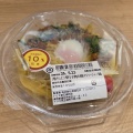 【調布駅前のモーニング】トリエ京王調布A館のSEIJO ISHII STYLEで成城石井グルメで貸し切り状態モーニングをしてきた！