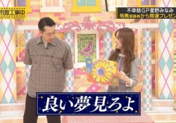 【悲報】「乃木坂工事中」広島放送は9/26がラストの模様・・・・・