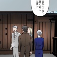 【完】氷刃と火花編３