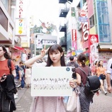 『[出演情報] 本日(8月6日) FM FUJI「＝LOVE山本杏奈の真夜中Labo」が放送！【イコラブ】』の画像