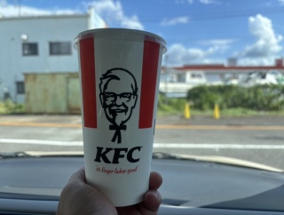 香貫のケンタ。期間限定でドリンク全サイズ。今だけ￥１００だそう。ケンタッキーフライドチキン沼津下香貫店(沼津市下香貫)