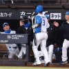 【日本ハム】郡司裕也がライトポール直撃のホームラン！｜オリックス戦｜打った瞬間の反応まとめ｜4/3