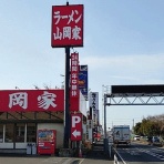 ラッキーの日記と、パパのカメブラ散歩