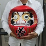 『Iさん祝ご就職　《光　就労移行支援事業所》』の画像