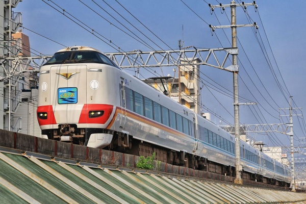 低周波公害裁判の記録 西名阪自動車道路/清風堂書店/西名阪低周波公害裁判弁護団（単行本） GuTDdM_a4AAv3Ac.jpg