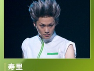 テニミュの白菜がDeNA相川監督の弟という事実ｗｗｗｗｗｗｗｗｗｗｗｗｗｗｗｗｗｗｗｗｗｗｗｗｗｗｗｗｗｗｗｗｗｗｗｗｗｗｗｗ