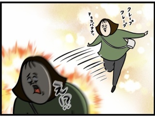 前世で甘い物となんかあったのかも