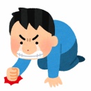 【悲報】電車で隣にデブが座った時の絶望感ｗｗｗｗｗｗｗｗｗｗｗｗｗ