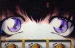 さよならバジリスク２