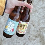 上原隼斗 ブログ　 首肩こり頭痛の専門院 バランス整体院【練馬区　大泉学園】【頭痛・寝違え・肩こり・五十肩・腰痛・ぎっくり腰・膝痛】